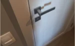 Завертка Quadrado Карда хром