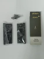 Петля врезная Премиум 3мм Аполло